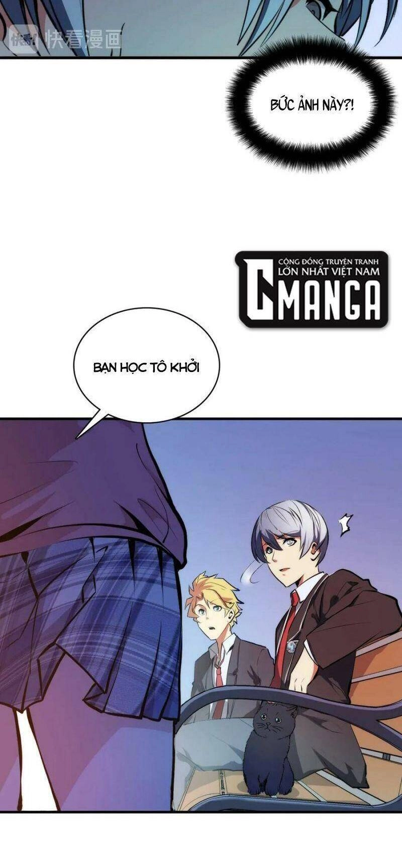 Trở Thành Thần Chủ Cthulhu Chapter 8 - 34