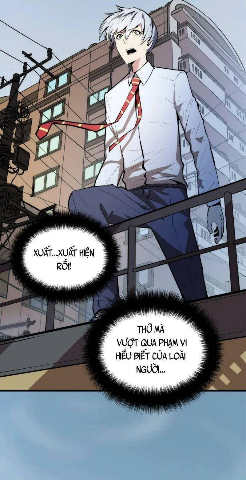 Trở Thành Thần Chủ Cthulhu Chapter 9 - 2