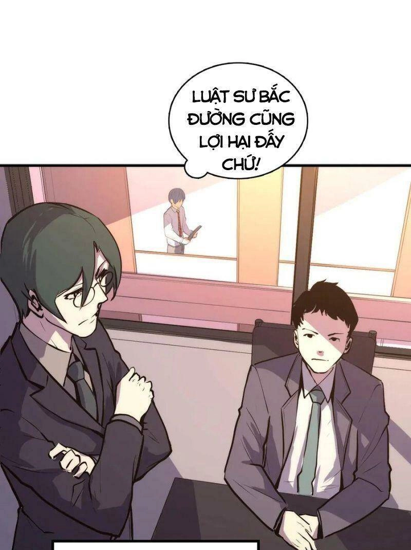 Trở Thành Thần Chủ Cthulhu Chapter 9 - 18