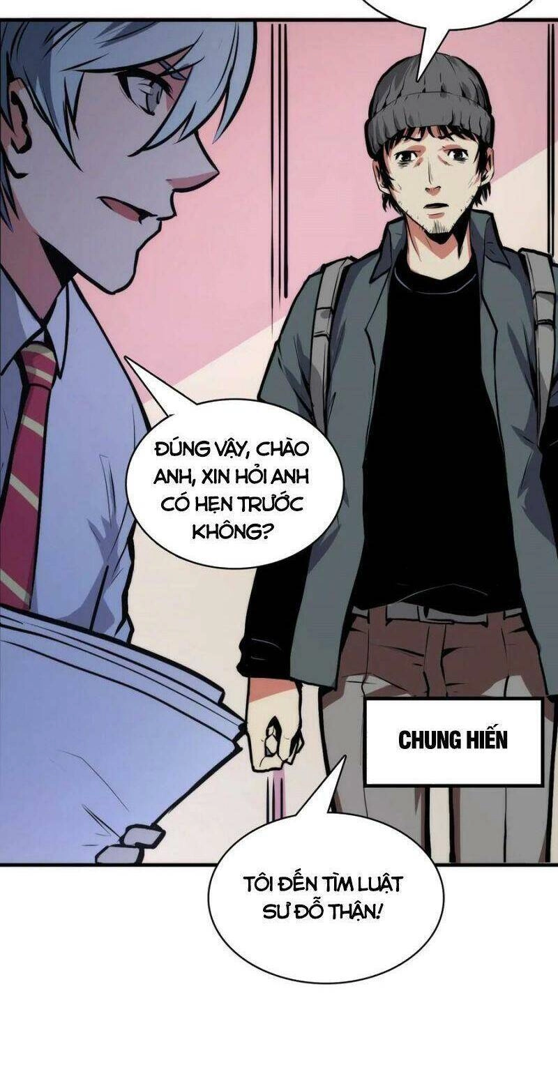 Trở Thành Thần Chủ Cthulhu Chapter 9 - 21