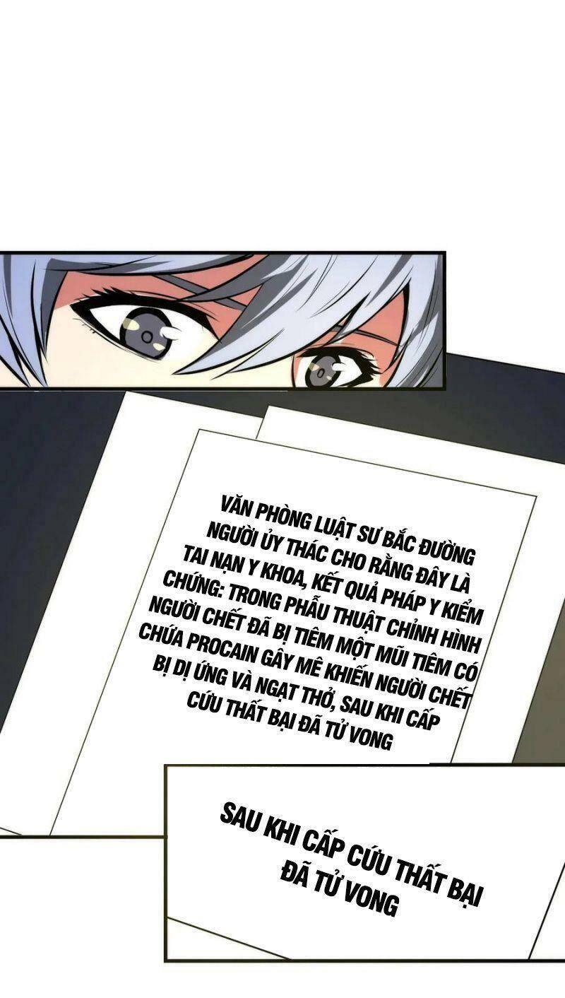 Trở Thành Thần Chủ Cthulhu Chapter 9 - 32