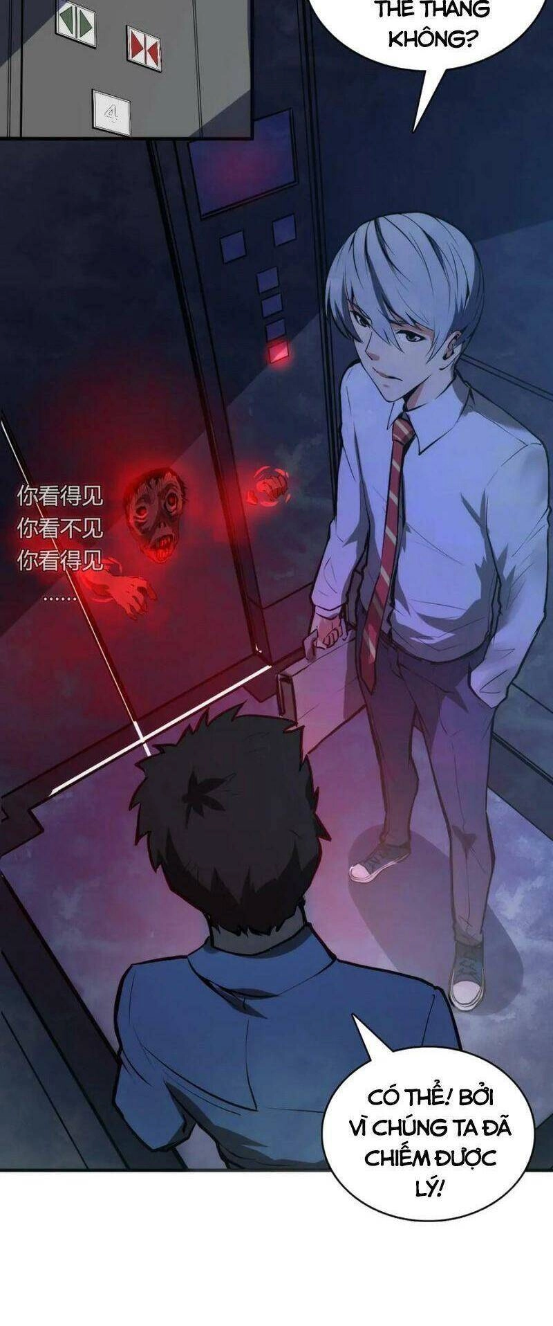 Trở Thành Thần Chủ Cthulhu Chapter 9 - 51