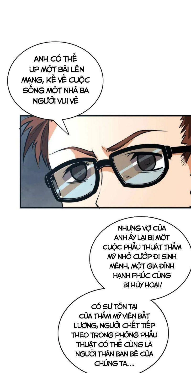 Trở Thành Thần Chủ Cthulhu Chapter 9 - 52