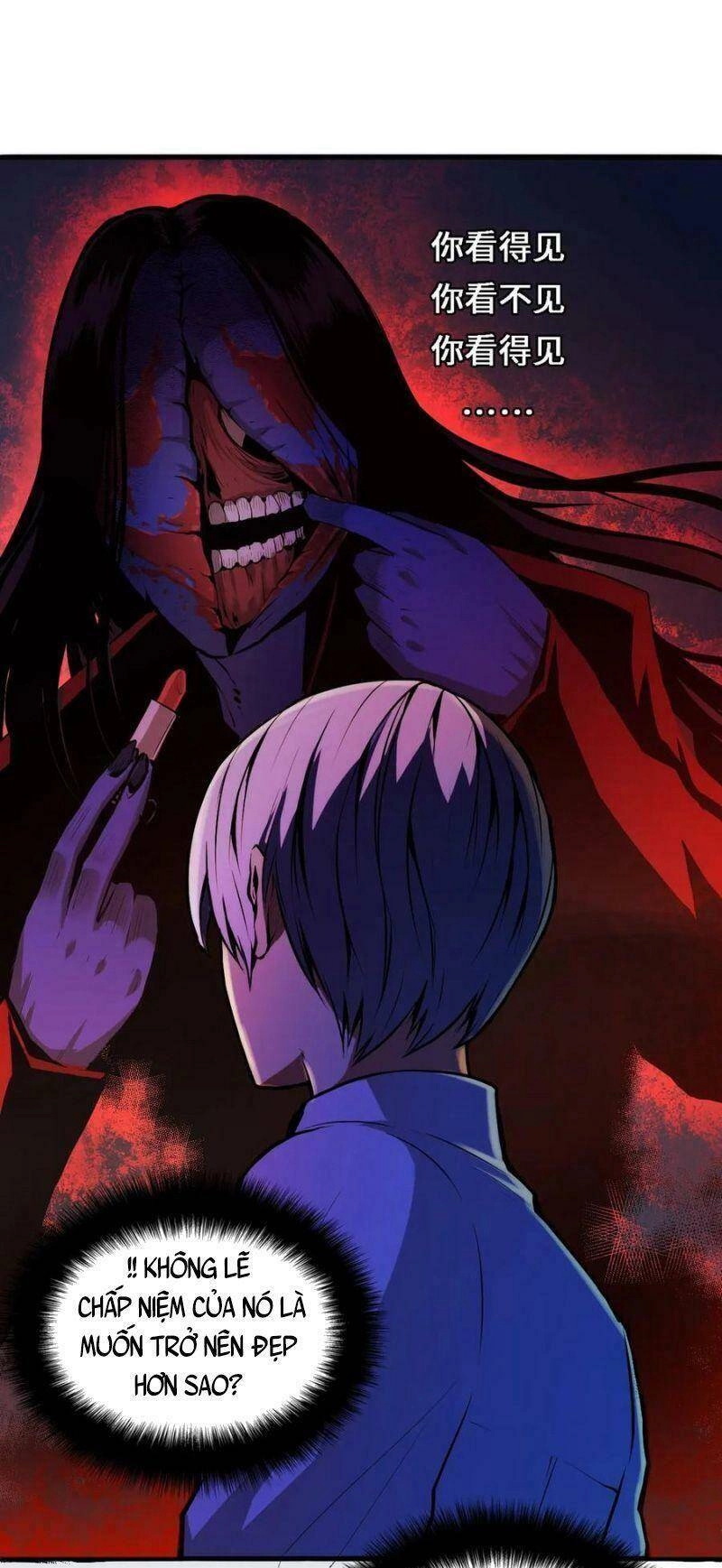 Trở Thành Thần Chủ Cthulhu Chapter 10 - 13