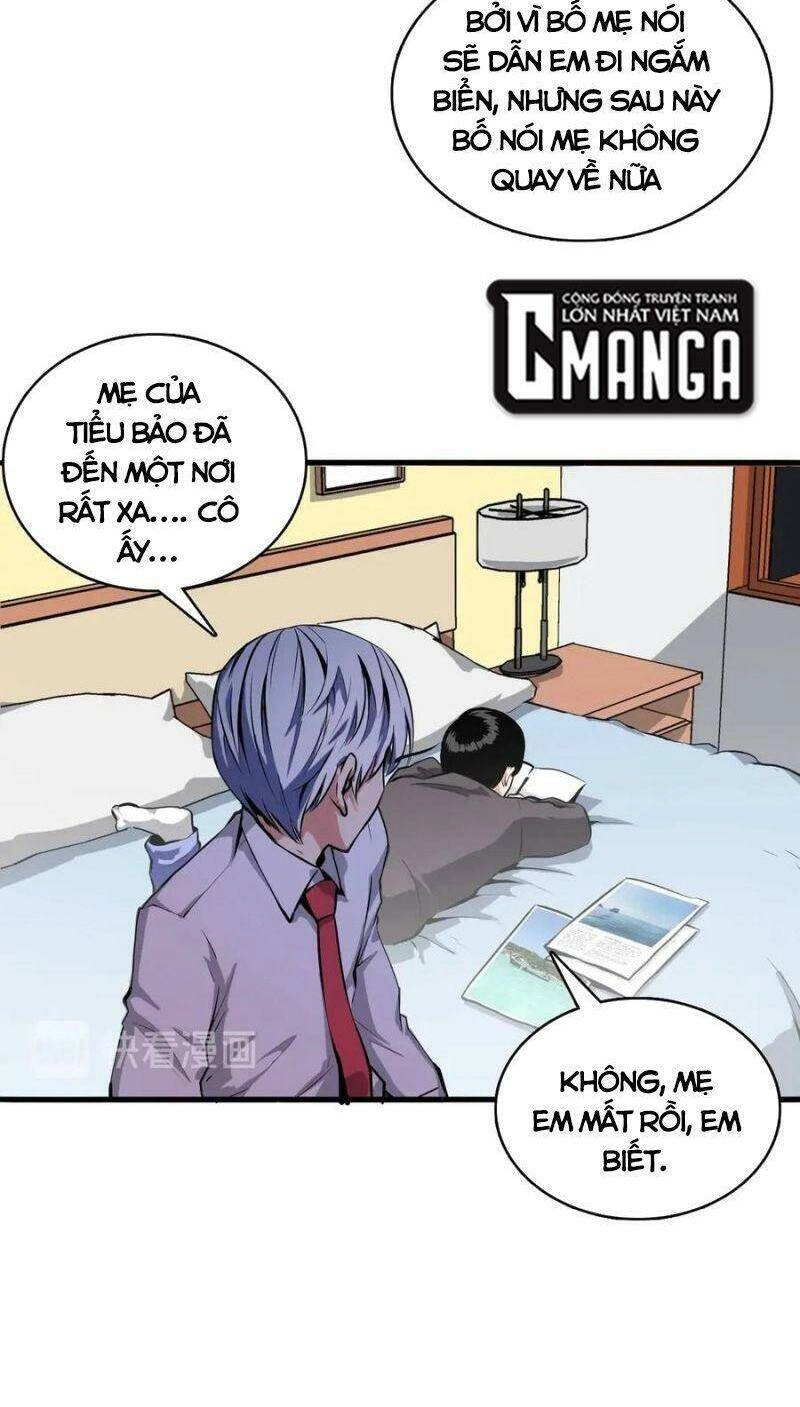 Trở Thành Thần Chủ Cthulhu Chapter 10 - 18