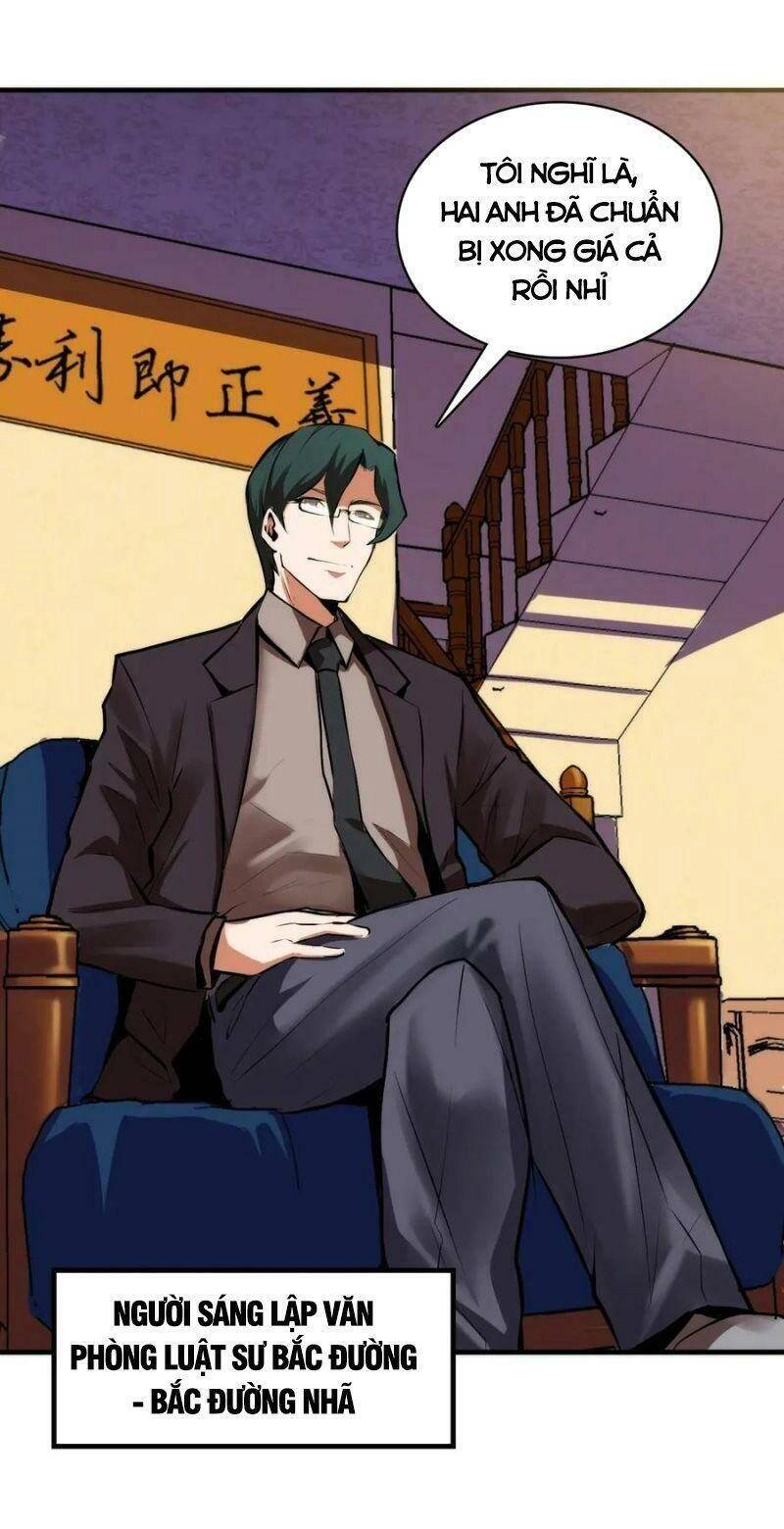 Trở Thành Thần Chủ Cthulhu Chapter 10 - 32