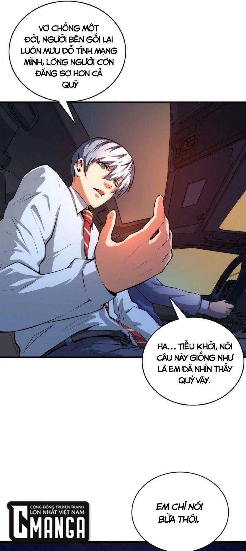 Trở Thành Thần Chủ Cthulhu Chapter 10 - 50