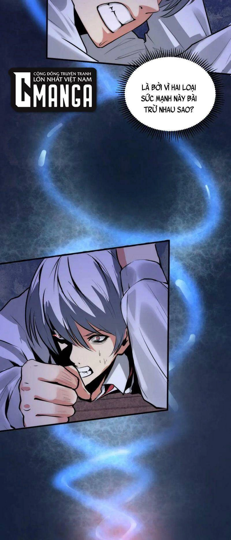 Trở Thành Thần Chủ Cthulhu Chapter 11 - 6