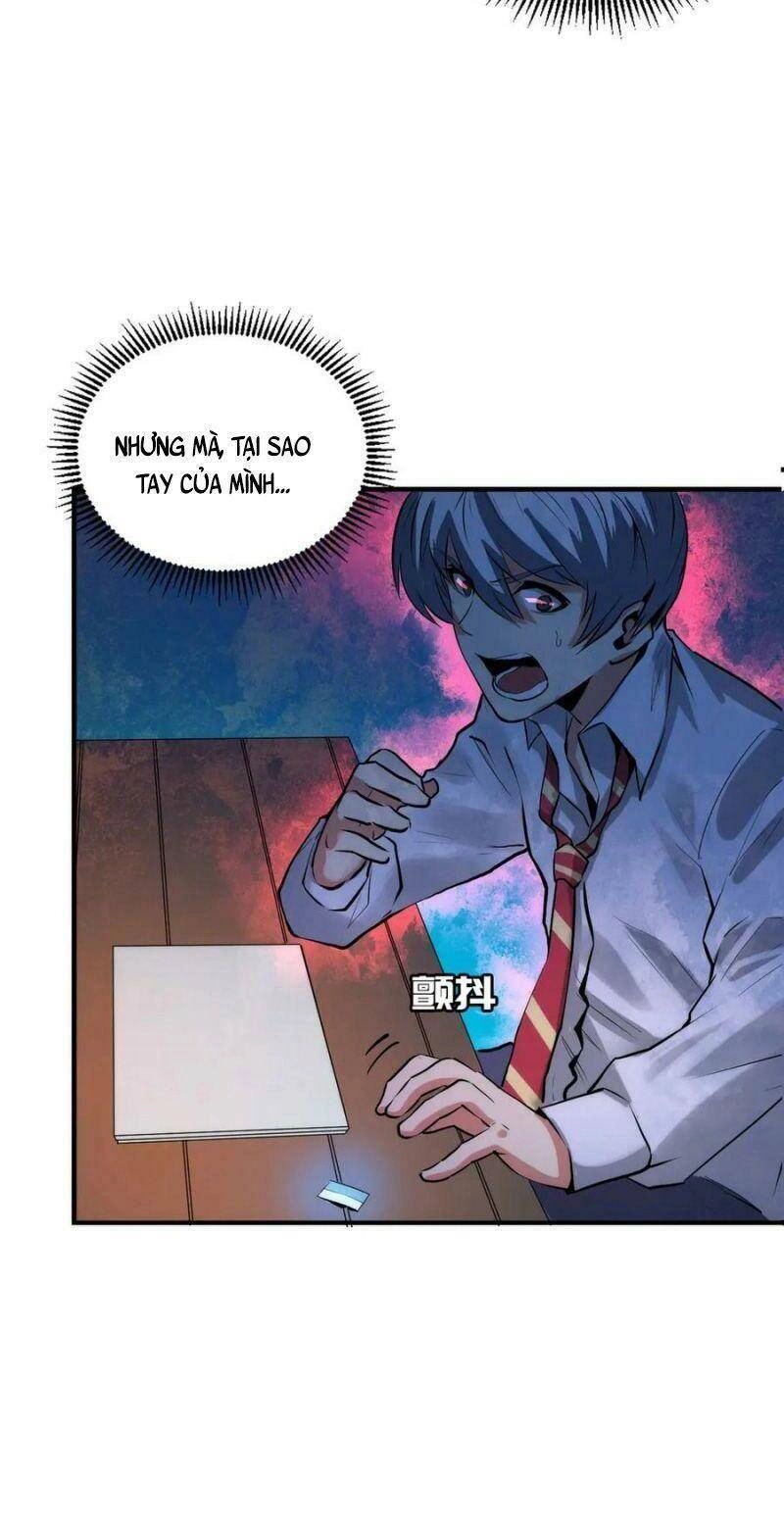 Trở Thành Thần Chủ Cthulhu Chapter 11 - 8