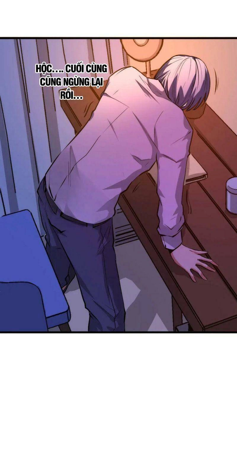 Trở Thành Thần Chủ Cthulhu Chapter 11 - 15