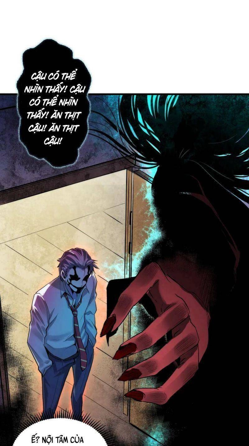 Trở Thành Thần Chủ Cthulhu Chapter 11 - 21