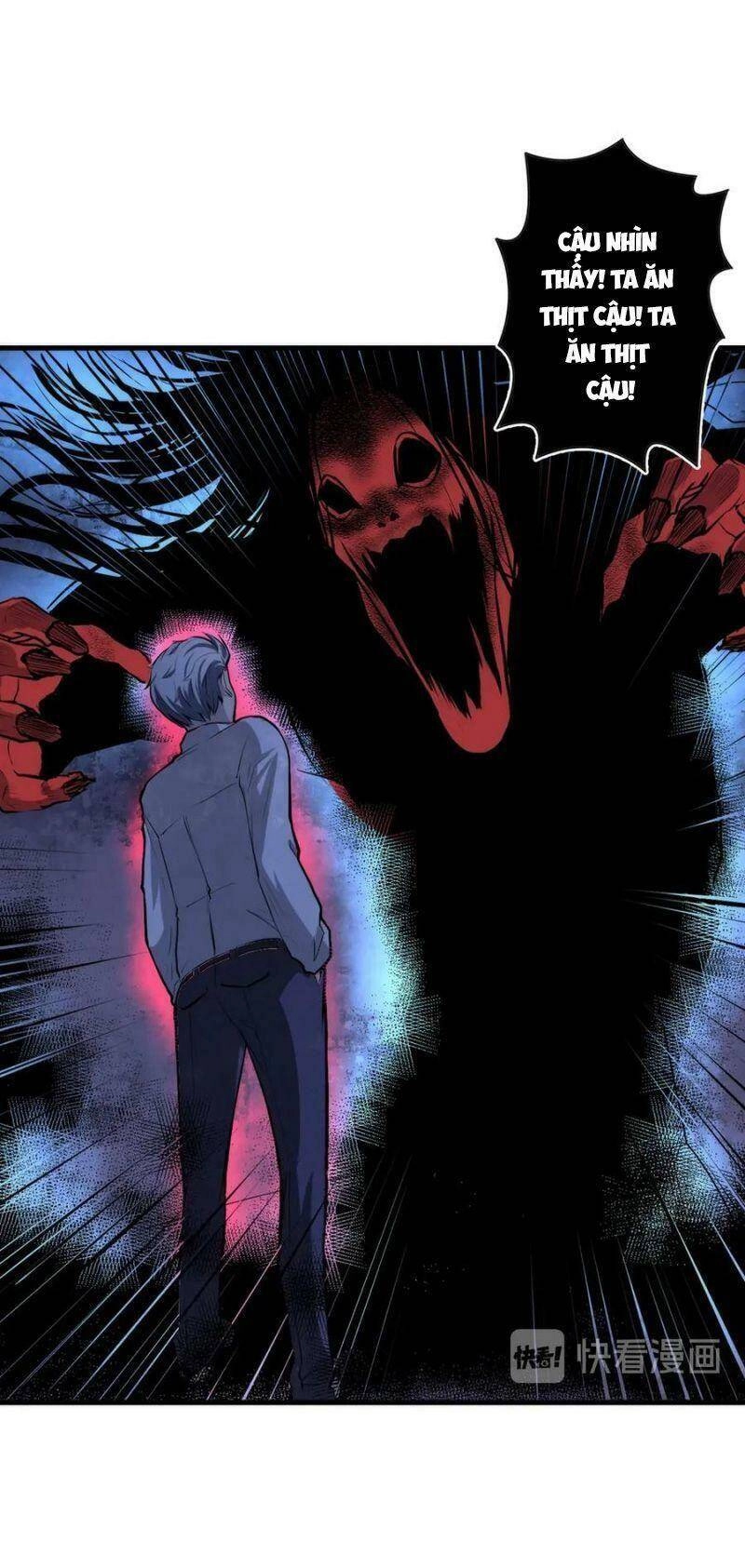 Trở Thành Thần Chủ Cthulhu Chapter 11 - 23