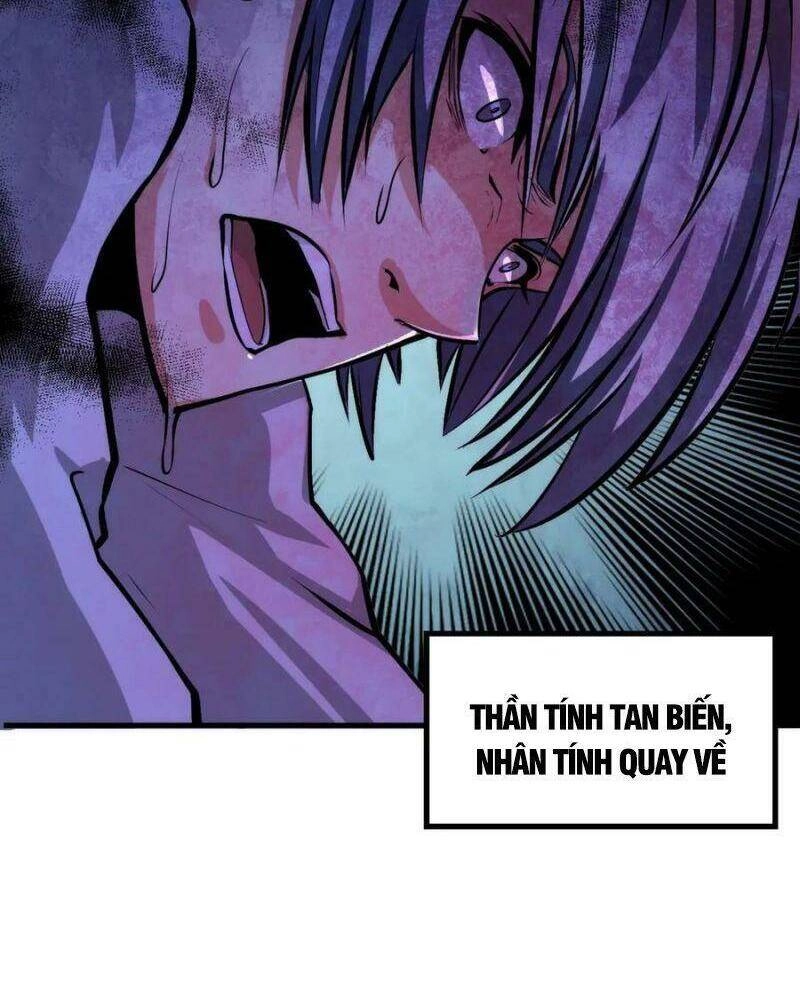 Trở Thành Thần Chủ Cthulhu Chapter 11 - 32