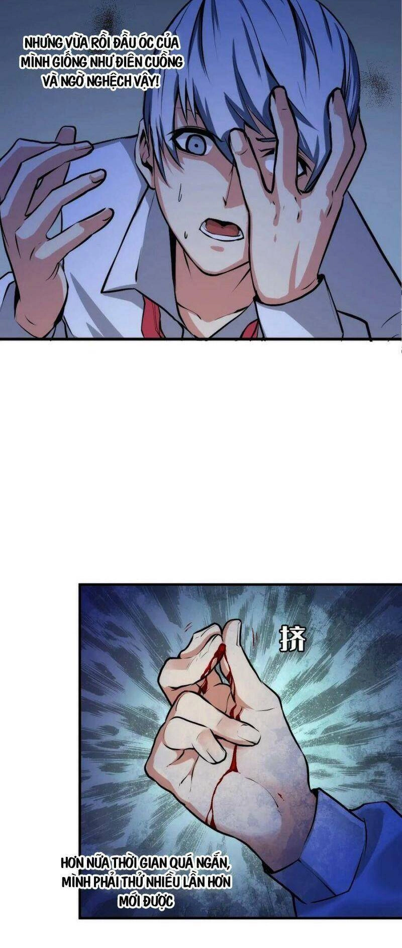 Trở Thành Thần Chủ Cthulhu Chapter 11 - 34