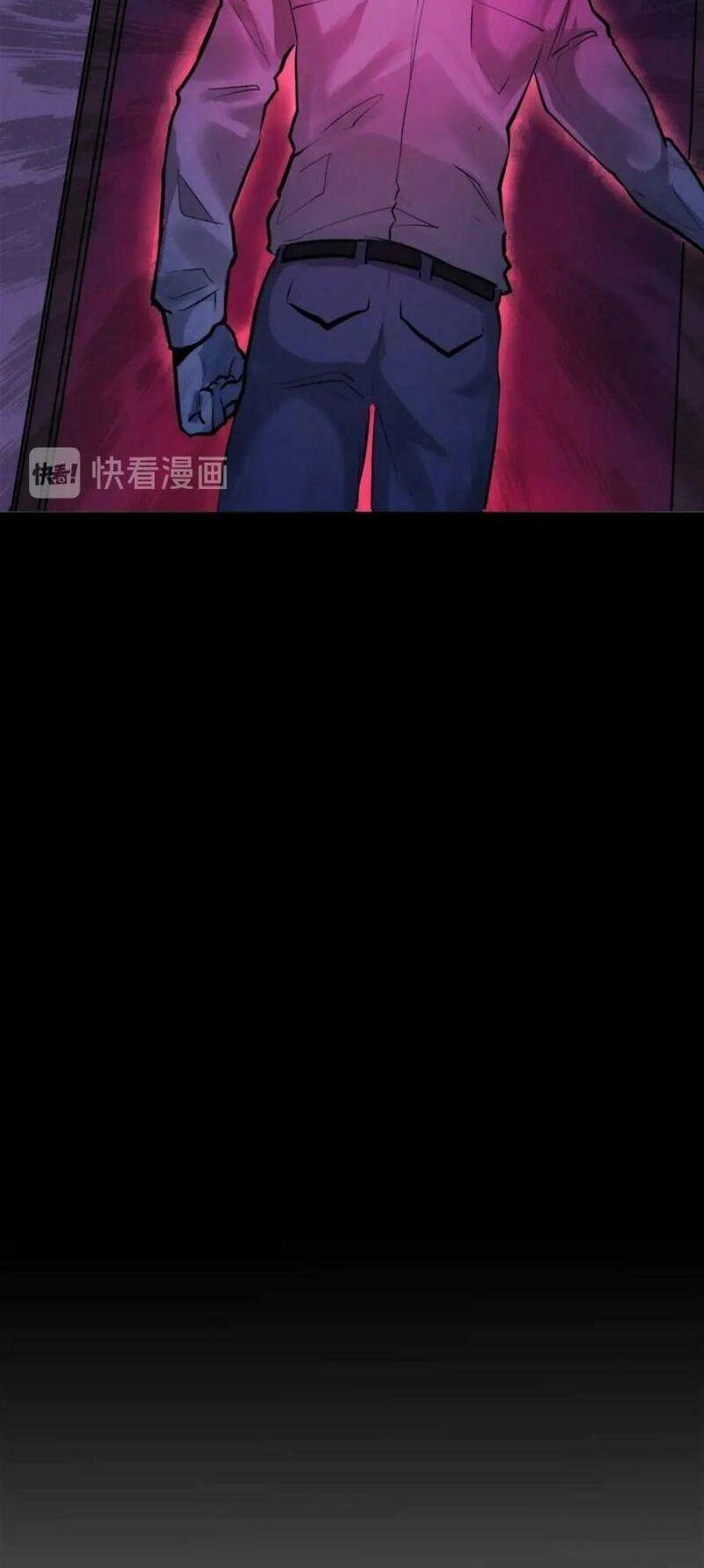 Trở Thành Thần Chủ Cthulhu Chapter 11 - 38