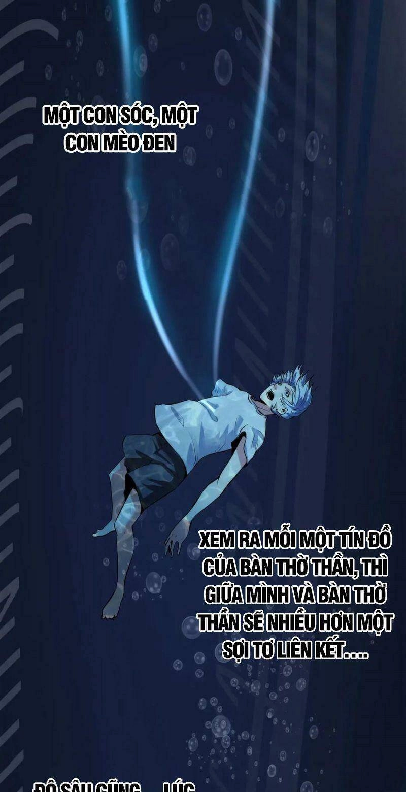 Trở Thành Thần Chủ Cthulhu Chapter 11 - 45