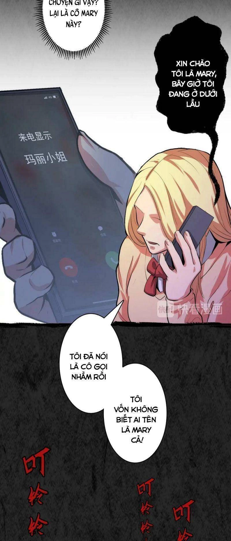 Trở Thành Thần Chủ Cthulhu Chapter 12 - 10