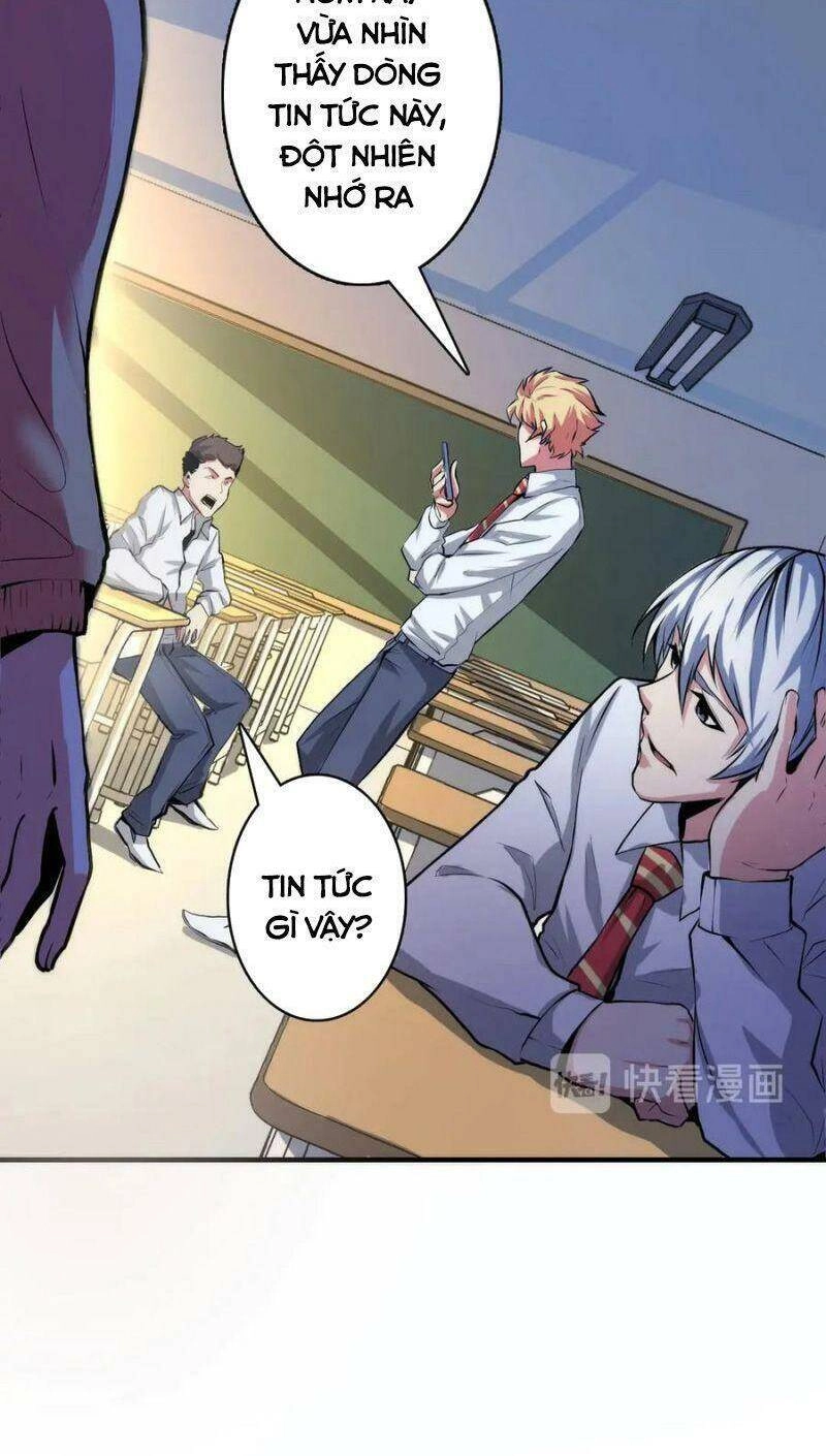 Trở Thành Thần Chủ Cthulhu Chapter 12 - 18