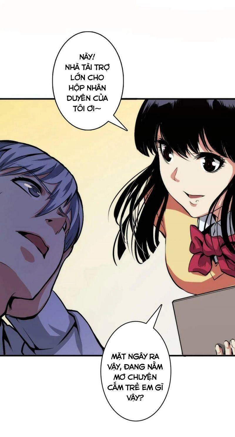 Trở Thành Thần Chủ Cthulhu Chapter 12 - 21