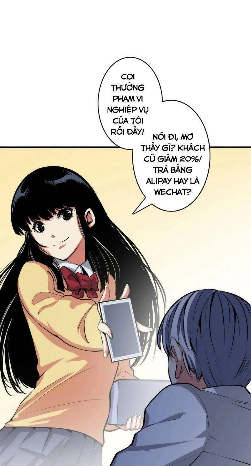 Trở Thành Thần Chủ Cthulhu Chapter 12 - 23