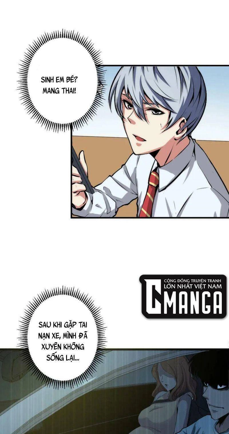 Trở Thành Thần Chủ Cthulhu Chapter 12 - 25