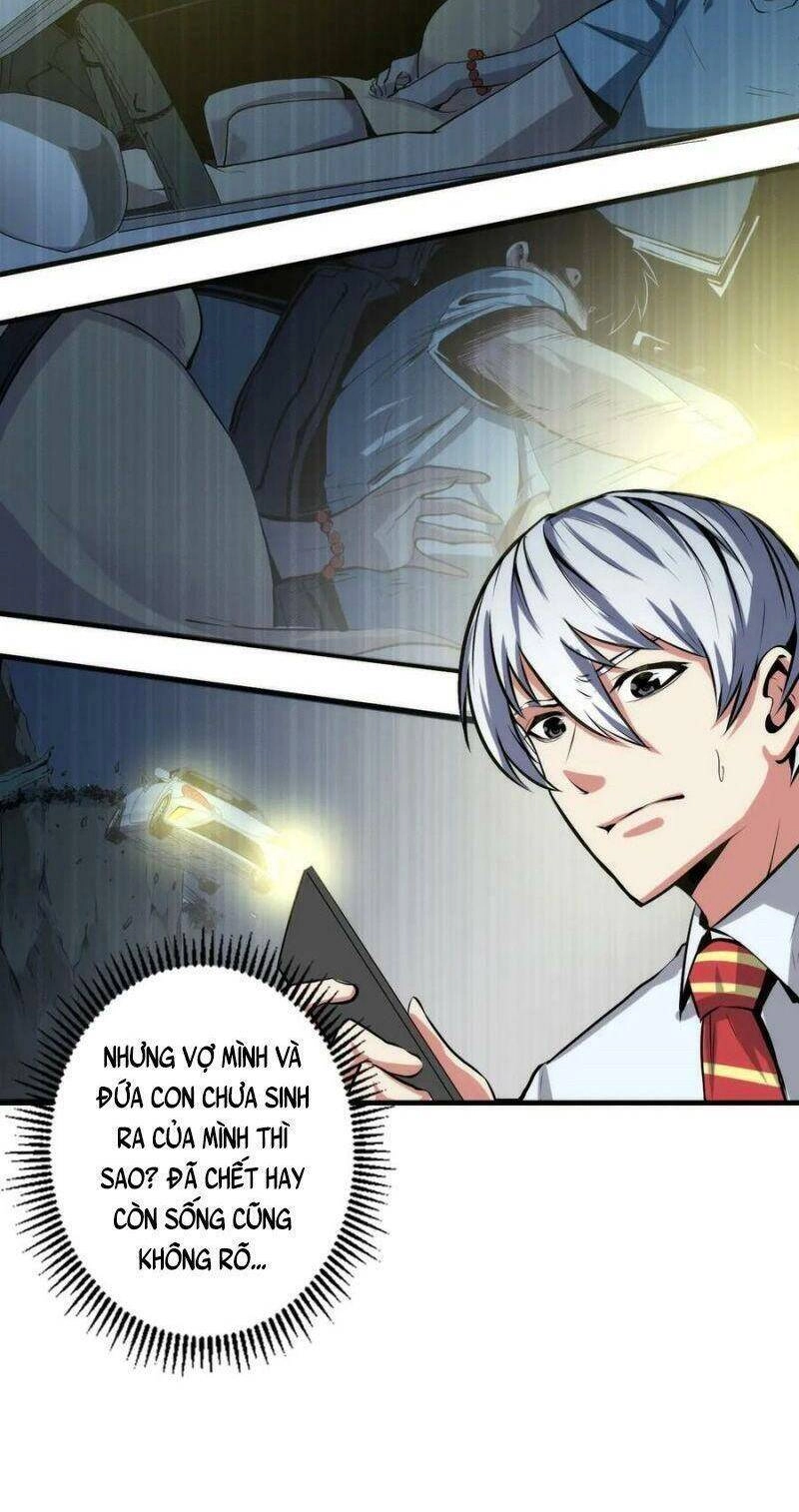 Trở Thành Thần Chủ Cthulhu Chapter 12 - 26