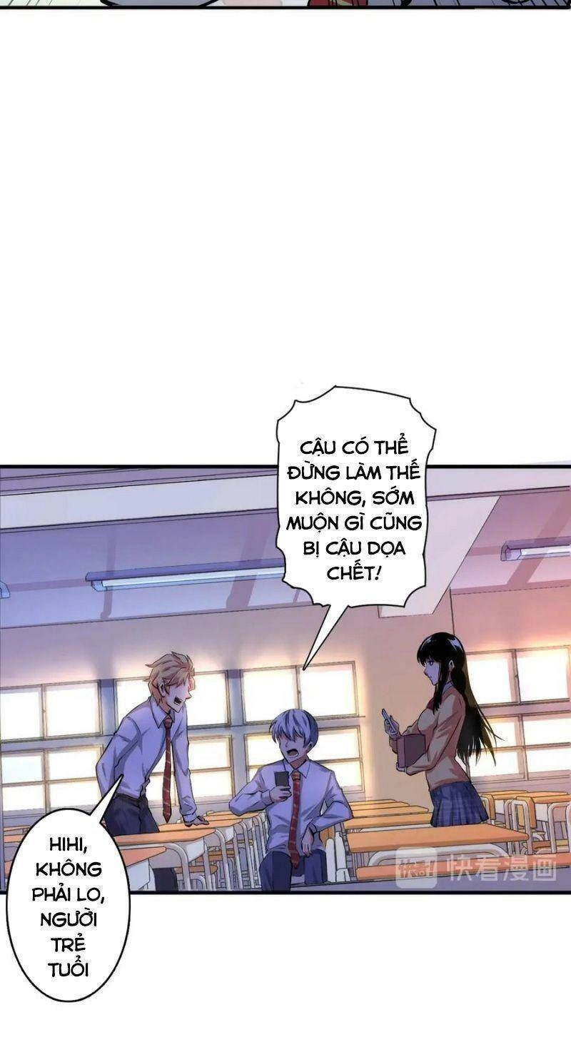 Trở Thành Thần Chủ Cthulhu Chapter 12 - 28