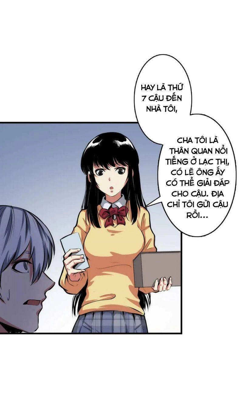 Trở Thành Thần Chủ Cthulhu Chapter 12 - 29