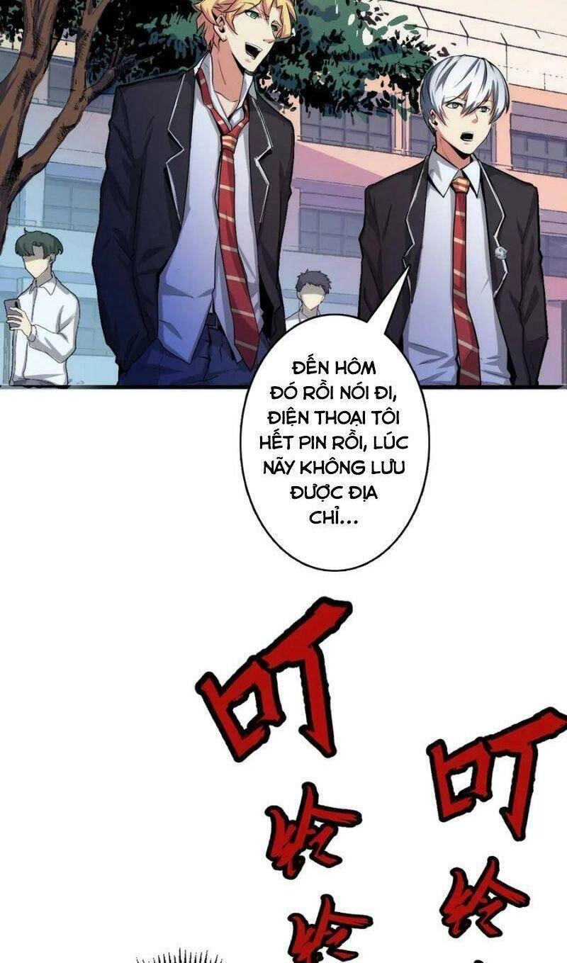 Trở Thành Thần Chủ Cthulhu Chapter 12 - 34