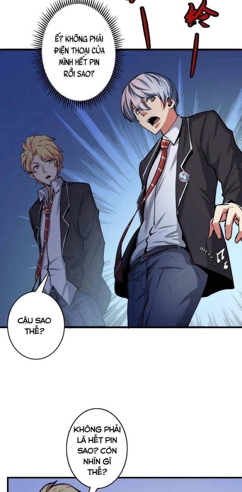 Trở Thành Thần Chủ Cthulhu Chapter 12 - 35