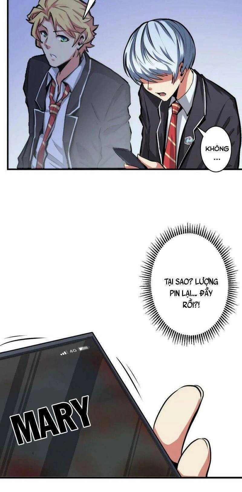 Trở Thành Thần Chủ Cthulhu Chapter 12 - 36