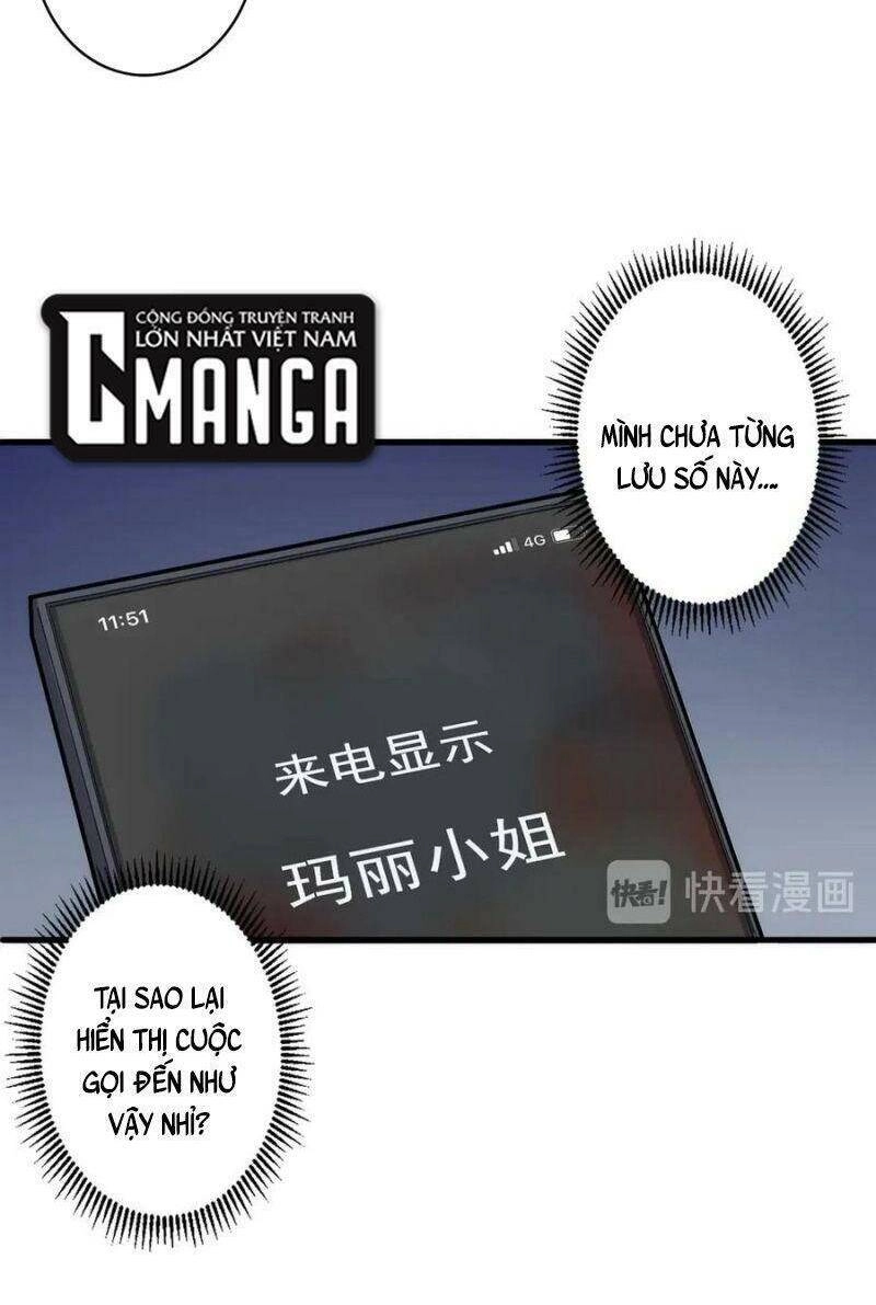 Trở Thành Thần Chủ Cthulhu Chapter 12 - 40