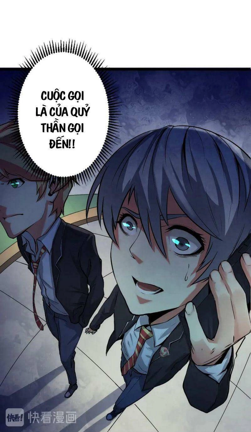 Trở Thành Thần Chủ Cthulhu Chapter 12 - 43