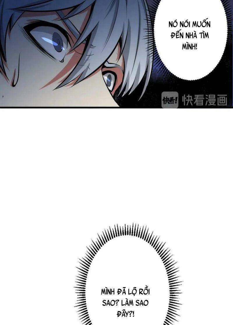 Trở Thành Thần Chủ Cthulhu Chapter 12 - 46