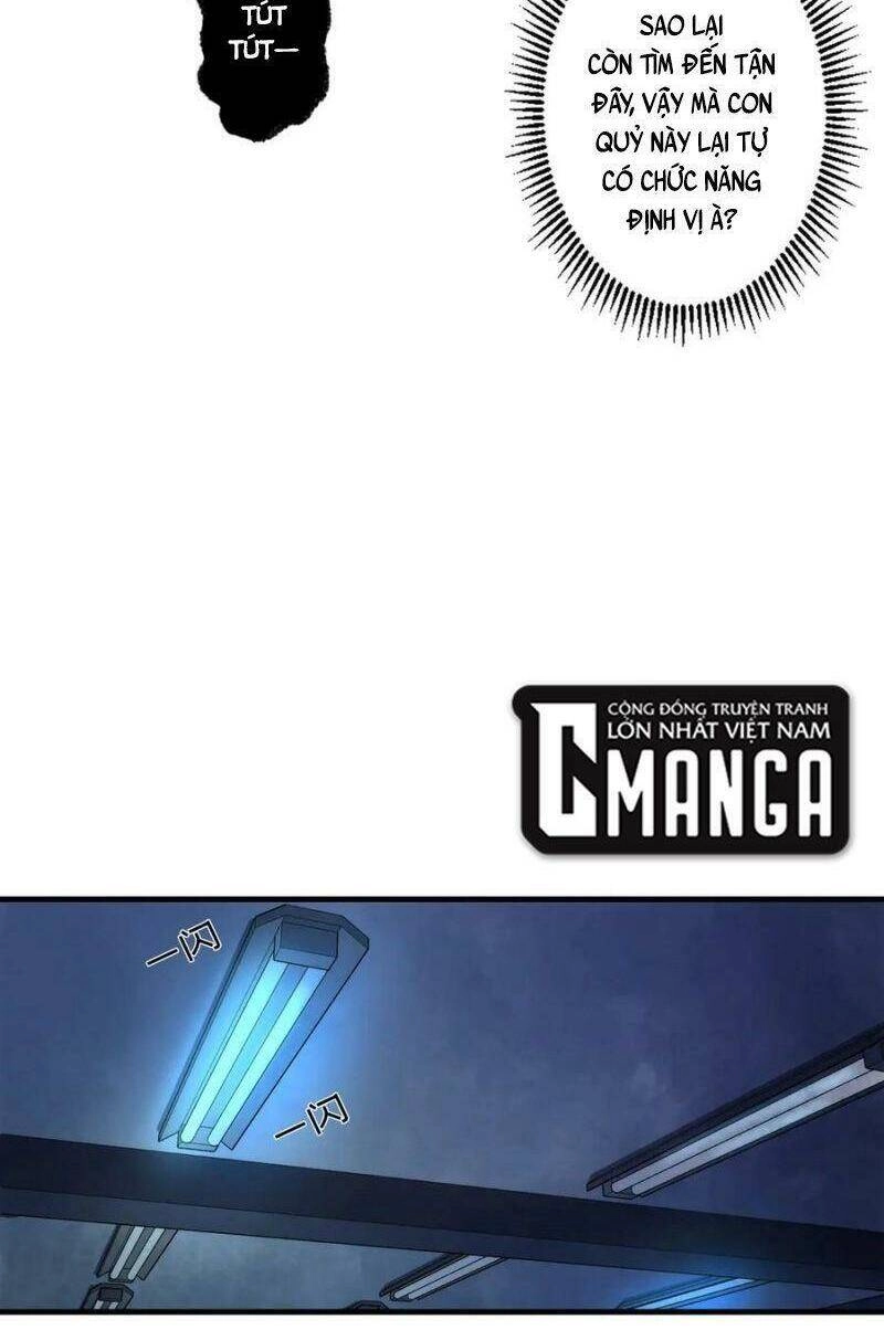 Trở Thành Thần Chủ Cthulhu Chapter 13 - 6