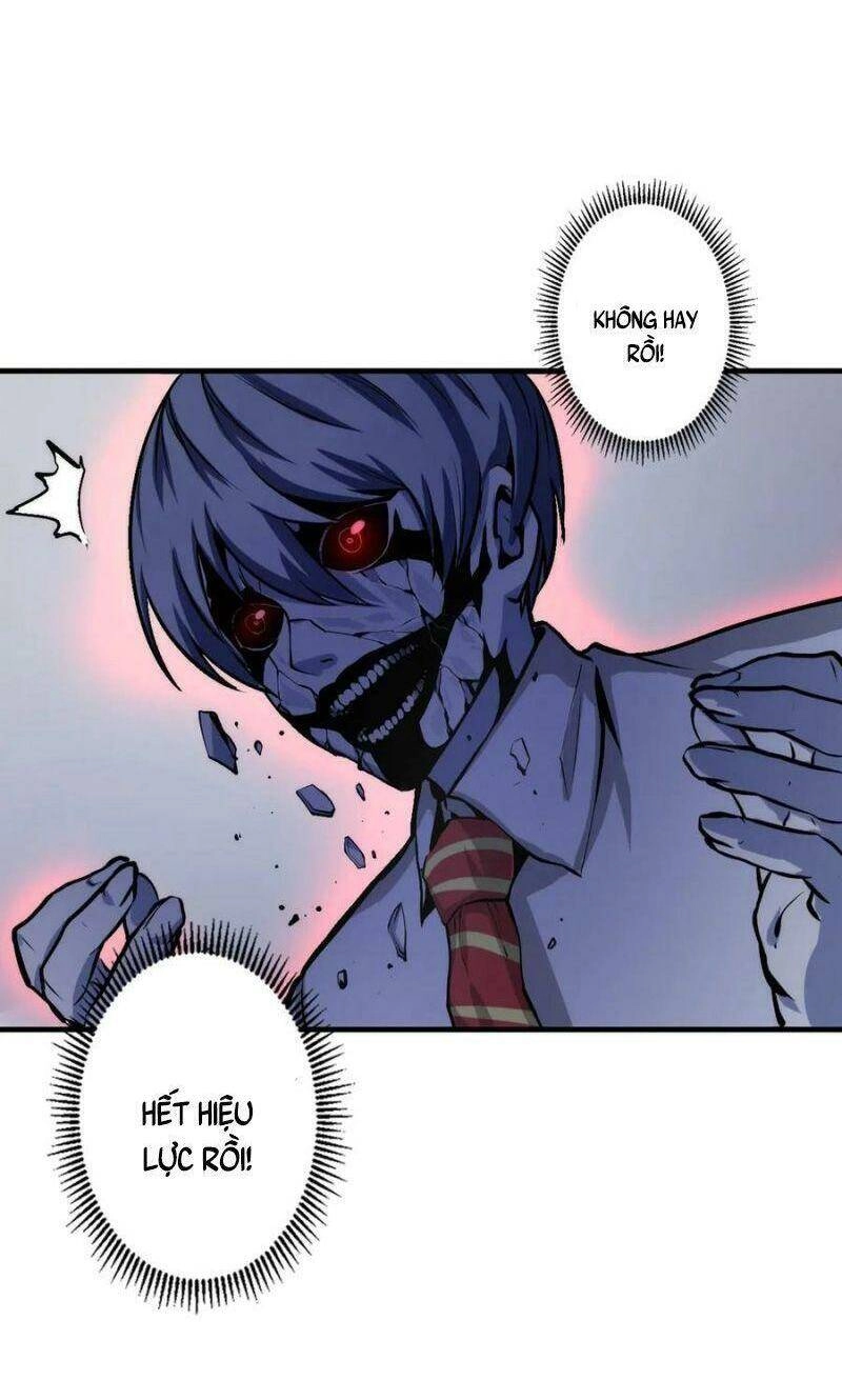 Trở Thành Thần Chủ Cthulhu Chapter 13 - 23