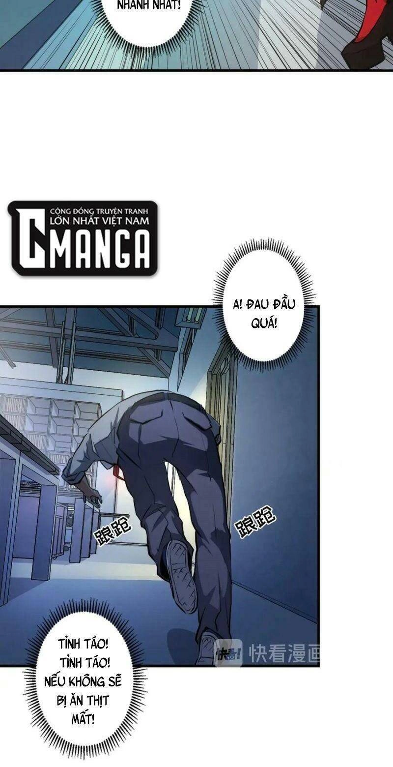 Trở Thành Thần Chủ Cthulhu Chapter 13 - 31