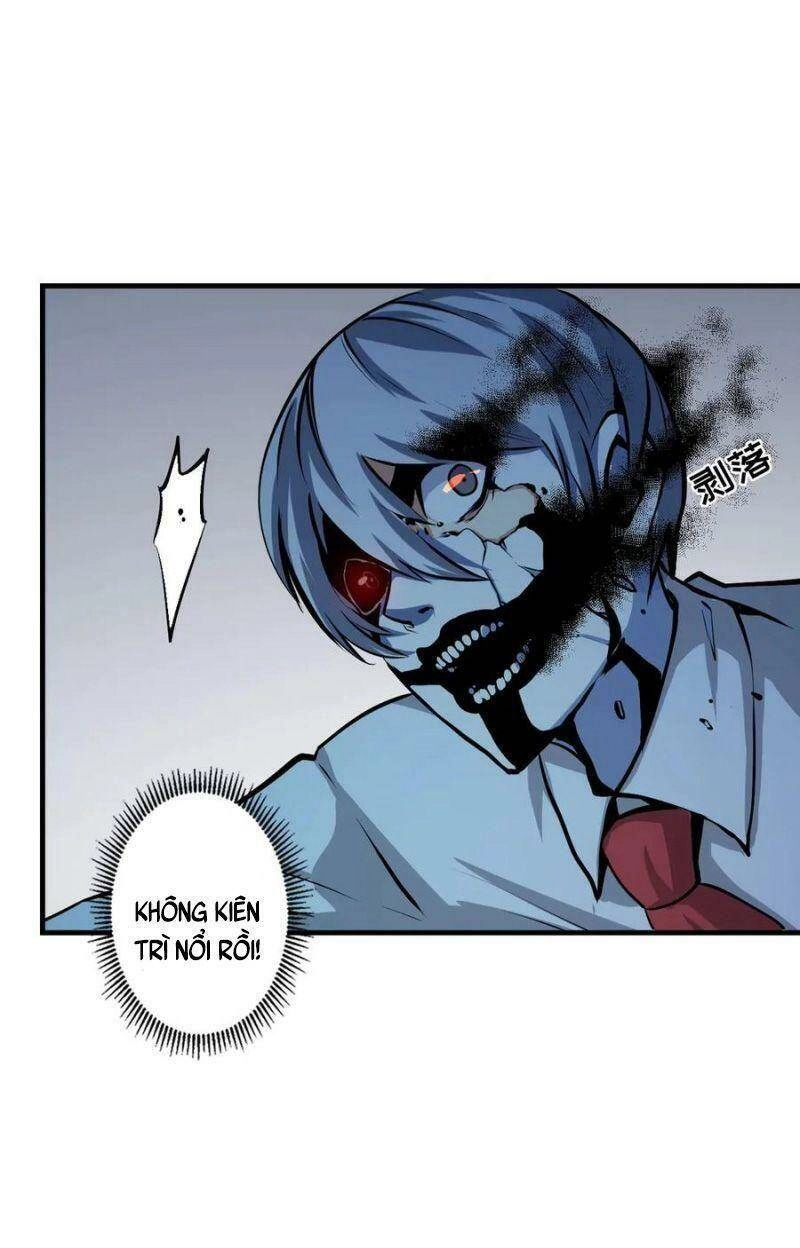 Trở Thành Thần Chủ Cthulhu Chapter 13 - 32