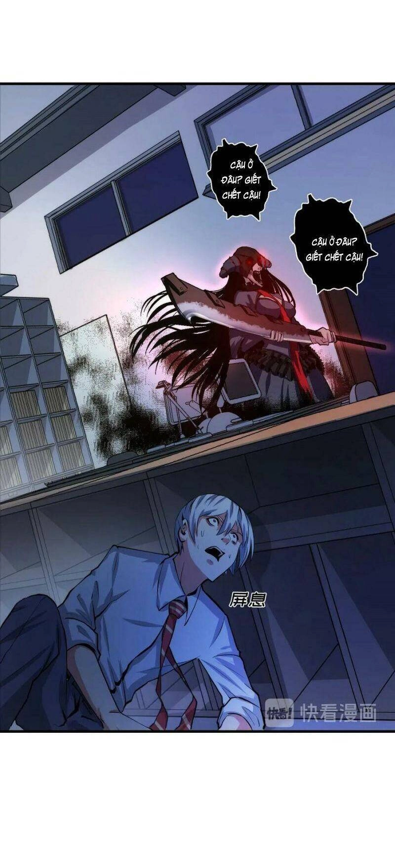 Trở Thành Thần Chủ Cthulhu Chapter 13 - 37