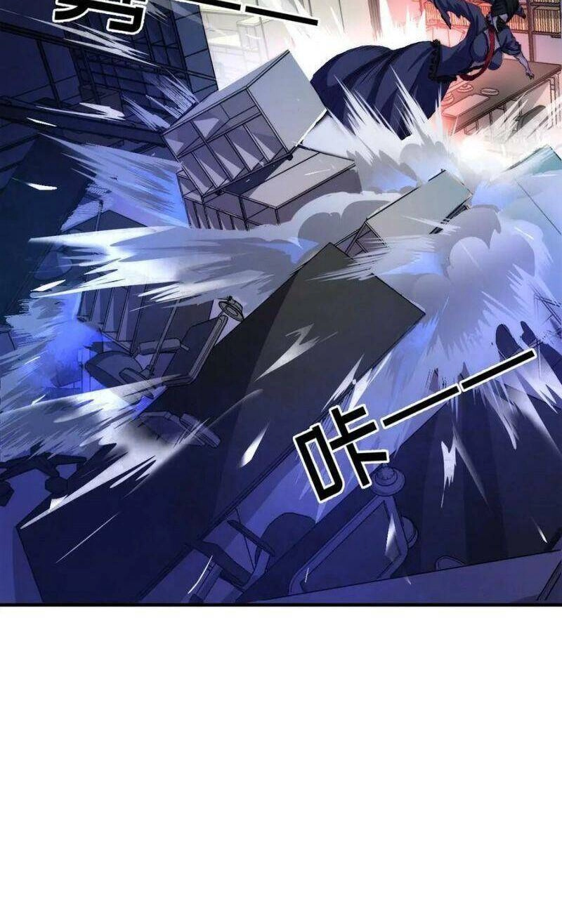 Trở Thành Thần Chủ Cthulhu Chapter 13 - 41