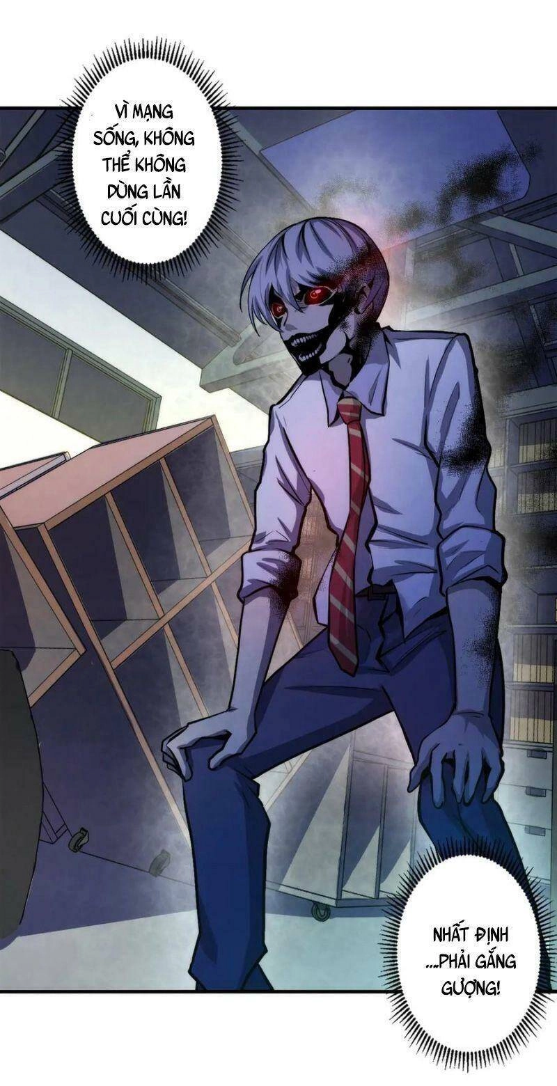 Trở Thành Thần Chủ Cthulhu Chapter 13 - 44