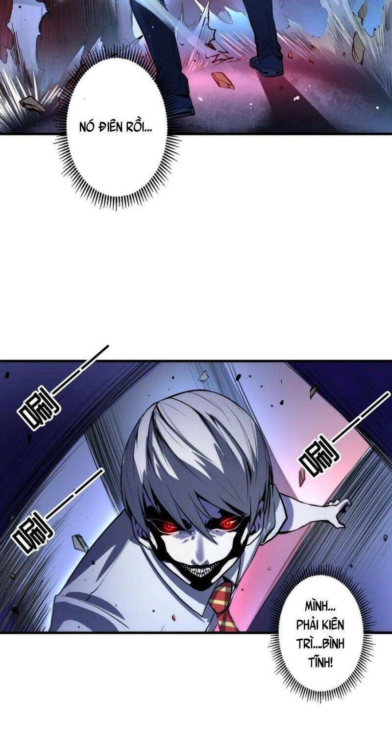 Trở Thành Thần Chủ Cthulhu Chapter 13 - 47