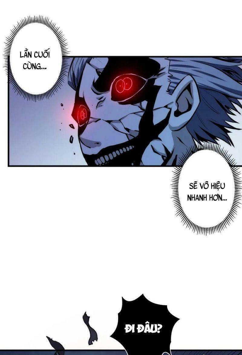 Trở Thành Thần Chủ Cthulhu Chapter 13 - 48