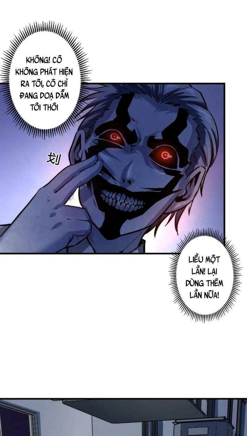 Trở Thành Thần Chủ Cthulhu Chapter 13 - 50