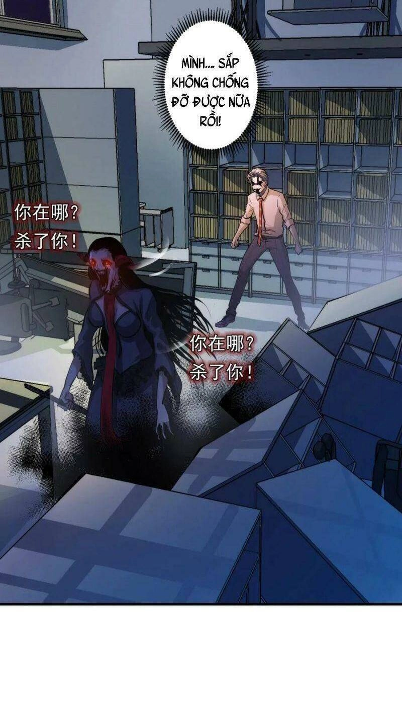 Trở Thành Thần Chủ Cthulhu Chapter 13 - 51