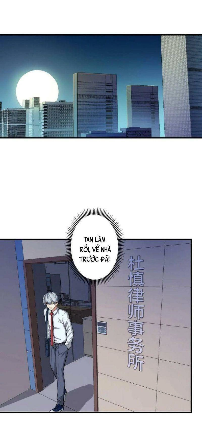 Trở Thành Thần Chủ Cthulhu Chapter 13 - 59