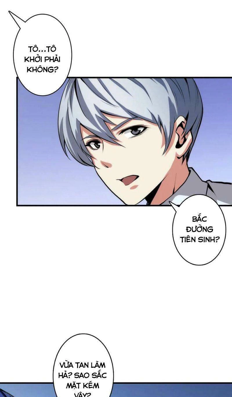 Trở Thành Thần Chủ Cthulhu Chapter 13 - 60