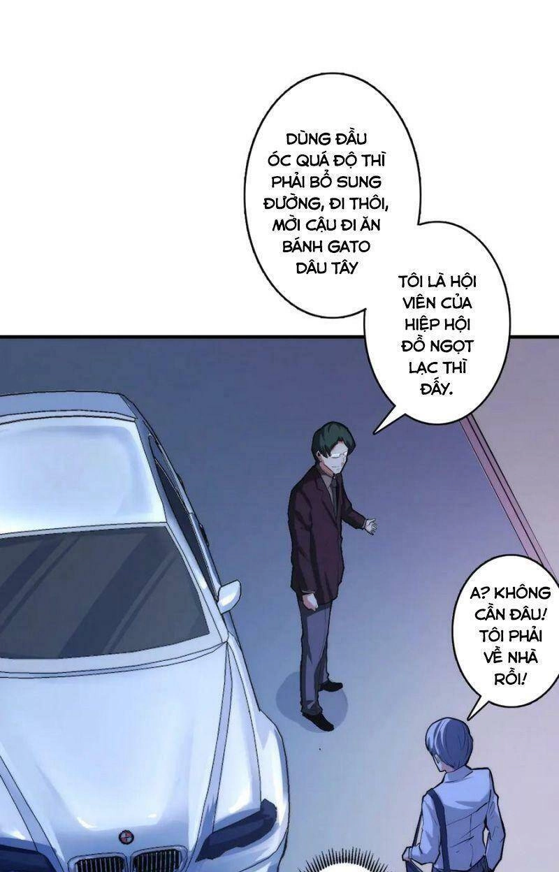 Trở Thành Thần Chủ Cthulhu Chapter 13 - 62