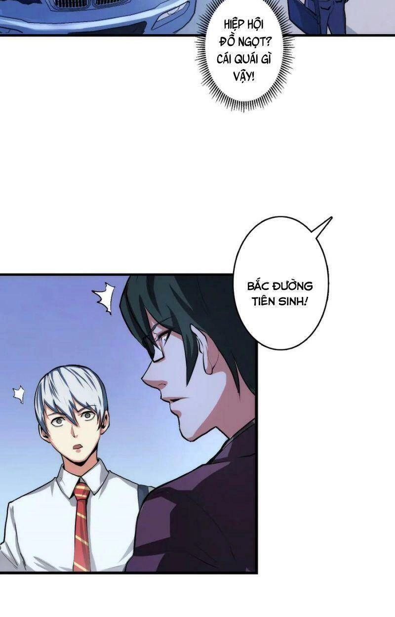 Trở Thành Thần Chủ Cthulhu Chapter 13 - 63