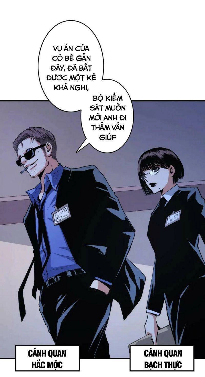 Trở Thành Thần Chủ Cthulhu Chapter 13 - 64